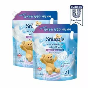 스너글 실내건조 딥클린 액체세제 블루스파클 리필용 2L 2팩