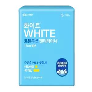 화이트 팬티라이너 일반 48매 X 1팩 1838336 J