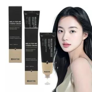 일양약품 트라넥삼산 멜라 토닝 글루타치온 기미 색소침착 미백 크림 50ml 2개