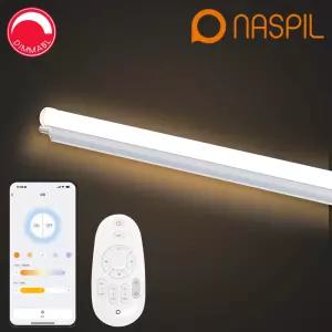 나스필 LED 체인지 T5 리모컨용 1200mm 색상변환 밝기조절 디밍 간접등