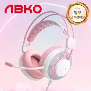앱코 N800 가상 7.1채널 게이밍 헤드셋 핑크