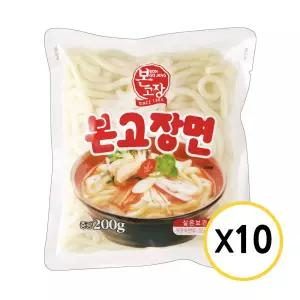 한일식품 본고장면 200g x 10개 우동사리 사리면