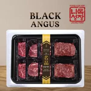 블랙앵거스 구이혼합세트 3호(척아이롤200gx2팩+살치살200gx2팩+갈비살200gx2팩+