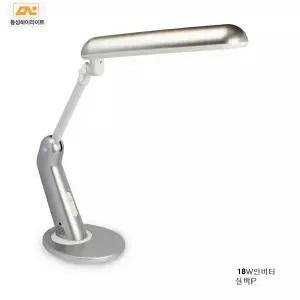 동성조명 국내산 학습용 스탠드 PL-222 인버터 18W 형광등 조명  루센 LED스탠드 루센LU-137S(자바라형)