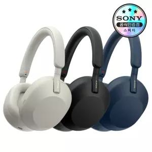 [소니공식스토어] SONY WH-1000XM5 노이즈캔슬링 블루투스 헤드폰 헤드셋 스마트폰 태블릿 노트북 인강 학생 스터디