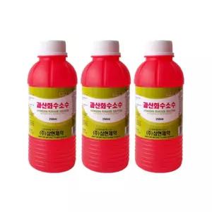삼현제약 과산화수소 250ml [3세트]