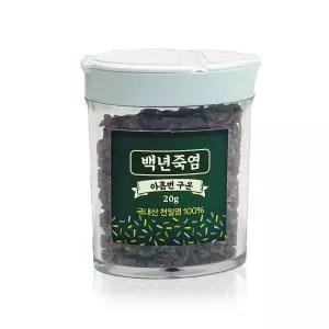 백년죽염 아홉번구운 9회 자죽염 미네랄 죽염 백년담다