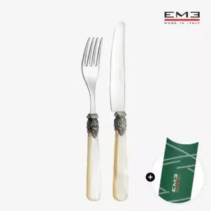 이엠이 [EME] 나폴레옹 테이블 커트러리 양식 2p 선물세트 색상선택