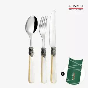 이엠이 [EME] 나폴레옹 테이블 커트러리 디너 3p 선물세트 색상선택