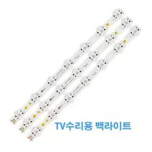 LG 43UM7300 43UM7390 43UM7400 백라이트