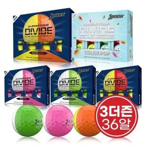 [스릭슨](3다즌/36알)[26신형]스릭슨 Q-STAR TOUR6 DIVIDE/COLOR POP 3피스 반반 유광 골프볼(5종택1)
