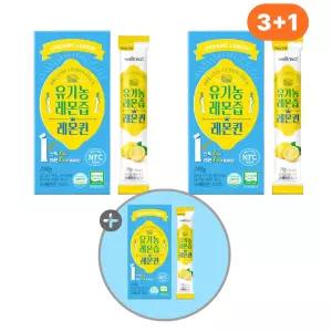 3+1 유기농 레몬즙 레몬퀸 레몬수 원액 NFC 착즙 1박스 14포 