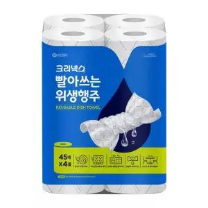 크리넥스 빨아쓰는 위생행주 45매x4롤