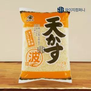 야마히데 텐카츠 1kg 우동 토핑 고명 대용량 튀김 대용량 텐카스 후레이크 일본식재료