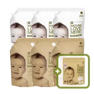 네이쳐러브메레 아기세탁세제 리필형 1300ml 3팩 + 아기섬유유연제 리필형 1300ml 3팩 [GIFT] 아기캡슐세제 10개입 1팩