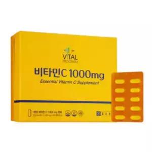 종근당 바이탈프로그램 비타민C 1100mgx600정 660g 1박스 도착보장 NON-GMO
