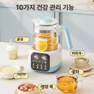 올렌토 알칼리이온수기 가정용 휴대용 정수기 물병