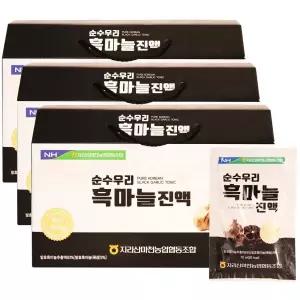 마천농협 순수우리 흑마늘진액 30포 X 3개 국산발효흑마늘추출액