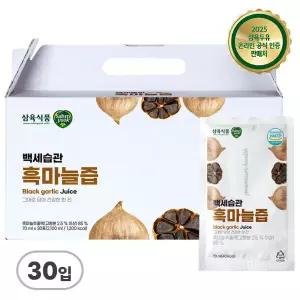 삼육식품 백세습관 흑마늘즙 70ml 30개