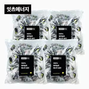 잇츠에너지 발효 흑마늘 100% 2000g 낱개포장형
