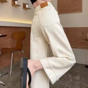 바오샵 여성 하이웨스트 아이보리 와이드 데님팬츠 코튼 일자 청바지 빅사이즈 4XL