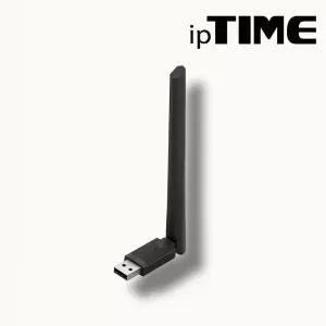 아이피타임 BT60XR-A 블루투스 6.0 USB 동글 외장안테나