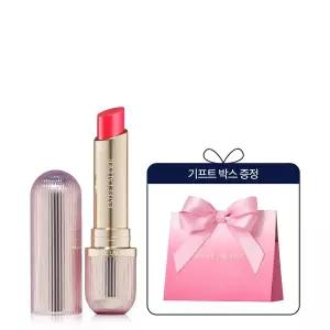 [에스티로더](강남점)[6][SSG 단독판매] 퓨처리스트 하이드라 플럼프 립밤 (+단독 기프트 서비스)