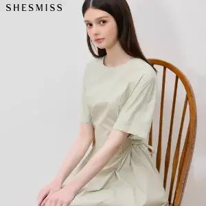 [쉬즈미스(SHESMISS)] 소다 스트랩 턱 원피스 (택가격: 338000원)