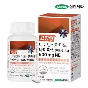 [삼진제약] 니코틴산아미드 나이아신 비타민B3 500mgNE 1병 (100정)