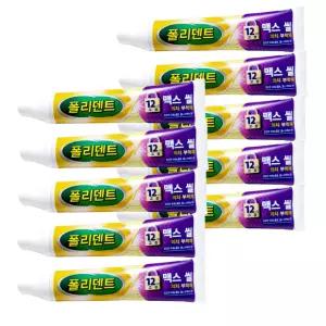 폴리덴트 접착제 폴리덴트 맥스씰 70g x 10개 틀니접착제 부착제 치아 이빨 고정 강화