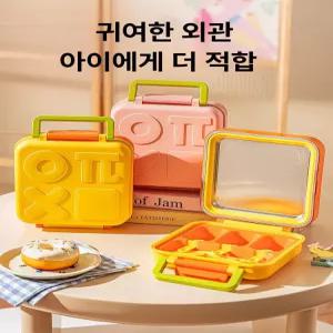 퀴브 철판아이스크림판 수제 만들기 철판 기계 간식