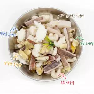 냉동 실속 해물모듬 믹스 국산 업소용 500g 3팩