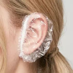 염색 귀마개 100P 이어캡 일회용 투명 귀 보호캡 비닐 미용실 염색 파마 방수 귀커버
