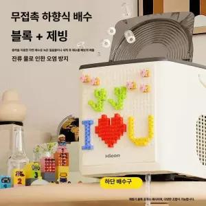 퀴브 휴대용제빙기 메이커 아이스메이커 얼음 소형