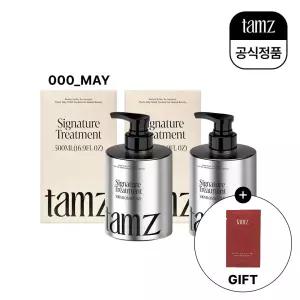 탐즈 트리트먼트 홍진경 인플루언서 모델 올리브영트리트먼트 시그니처 May향 500ml 2개