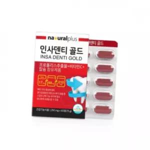 돈스텔 인사덴티 골드 이빨건강 기능성원료 DSM원료