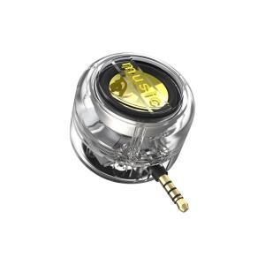 외부 유선 홈 휴대용 미니 스피커 3.5mm