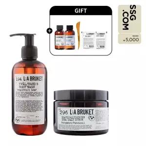[라부르켓](센텀시티점)[5천원 상품권] 핸드&바디워시 240ml+ 씨 솔트 스크럽(+55ml 2종, 2ml 2종 증정)