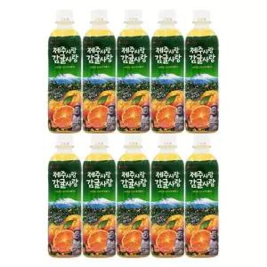 제주사랑 감귤사랑 500ml 10페트