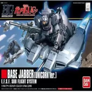 HGUC 모바일 수트 건담 UC 베이스 자버(유니콘 버전) 1/144 스케일 컬러 코딩 플라스틱 모델