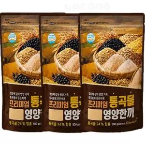 프리미엄 통곡물 영양한끼 건강선식 귀리 현미 검은콩 식사대용 아침대용 간편한 한끼
