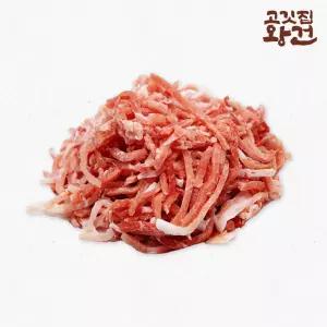 고깃집왕건 한돈 돼지고기 뒷다리살 잡채용 1kg 후지 소분포장 식재료 업소용