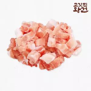 고깃집왕건 한돈 돼지고기 뒷다리살 짜장카레용 1kg 후지 소분포장 식재료 업소용