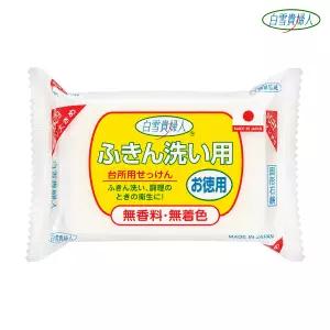 일본 백설귀부인 행주비누 150g / 일제비누
