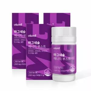 산화 마그네슘 비타민비 셀렌 90정 3박스