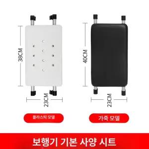 어르신 보행 보조기 노인 환자 지팡이 양손 걷기 워커 재활 바퀴 복지용구 기