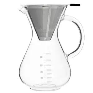 돈버맘 필터 드립서버 세트 800ML 핸들 커피서버