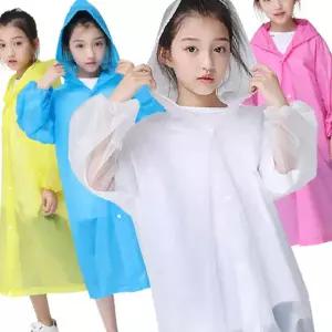 EVA 아동우비 다회용 휴대용 남녀공용 우의 우비 레인코트