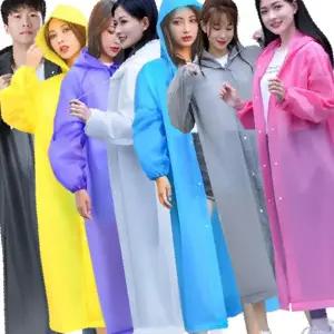 2500배송 고급형 EVA 성인 우비 150g 무광컬러 개별포장 비옷 골프 낚시 등산 우의 레인코트