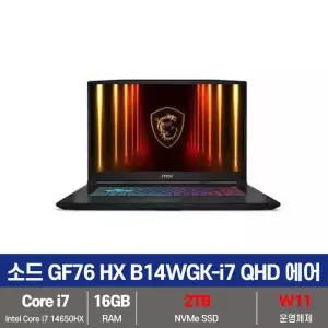 MSI 소드 GF76 HX B14WGK-i7 QHD 에어 인텔14세대 RTX5070 SSD 2TB교체/16GB/Win11설치 KW